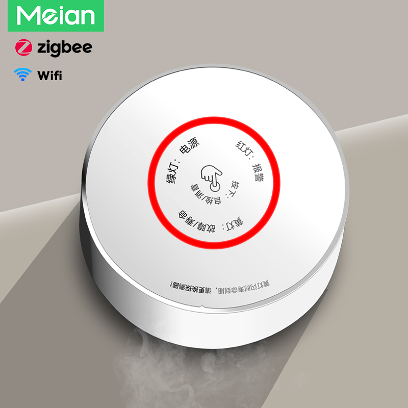 Meian Zigbee Gas Detector Tuya - Home Security Business ulasan dan harga