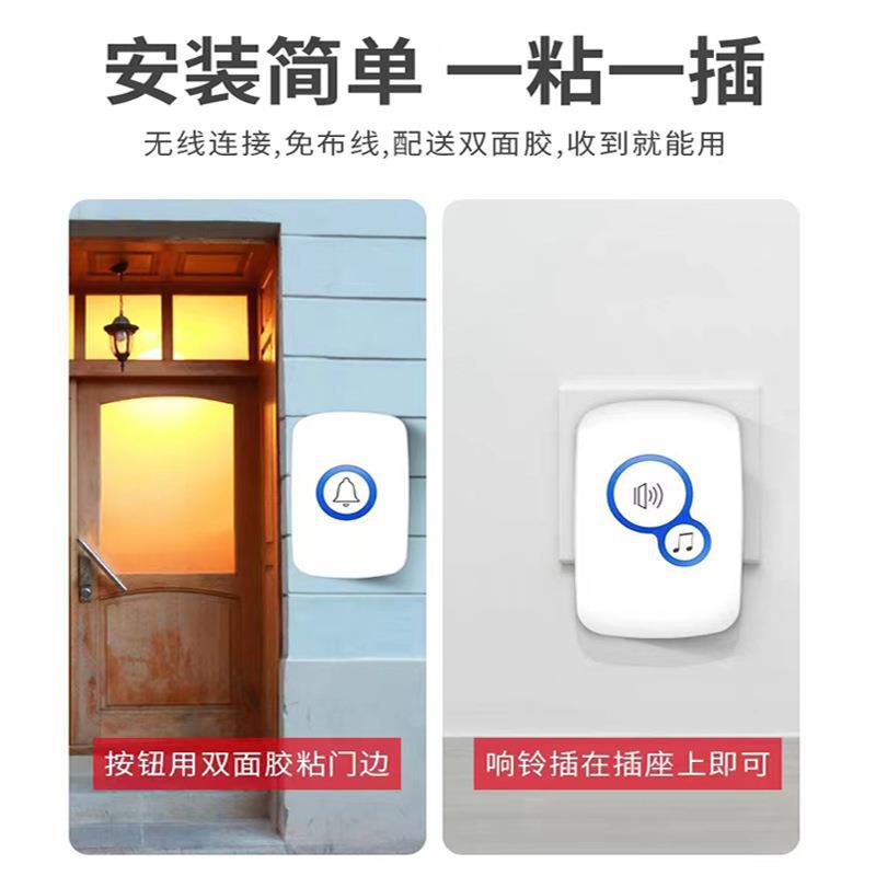 Wireless Alarm Guest Welcome C - Home Security Ring ulasan dan harga