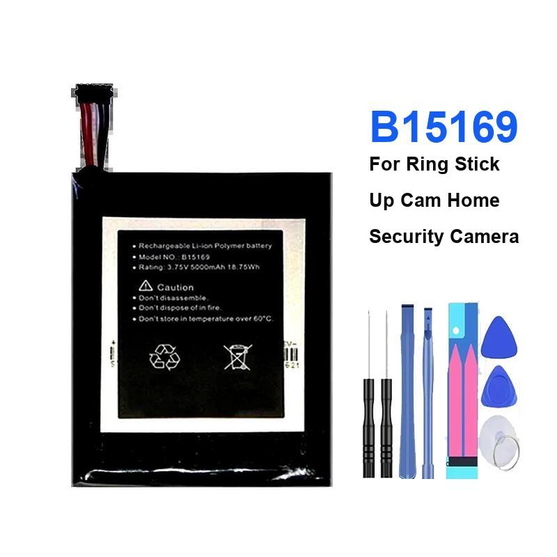 High Quality 5000Mah Surveilla - Home Security Ring ulasan dan harga